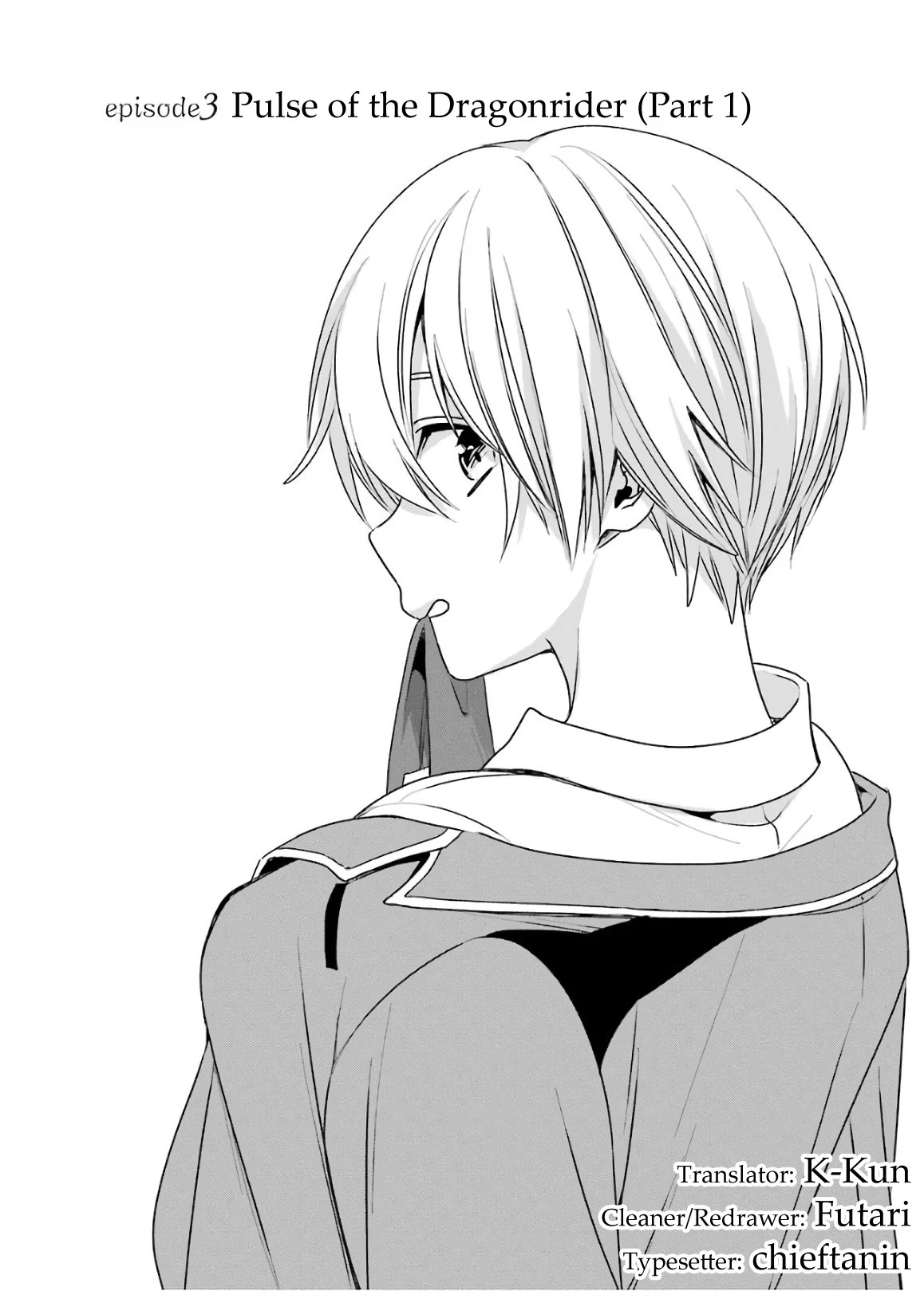 Vermeil in Gold - A Magician Pushes Through the Magical World With the Strongest Disaster chapter 3.1 page 4