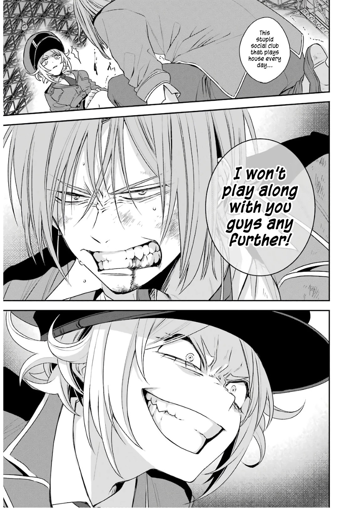 Vermeil in Gold - A Magician Pushes Through the Magical World With the Strongest Disaster chapter 3.2 page 12