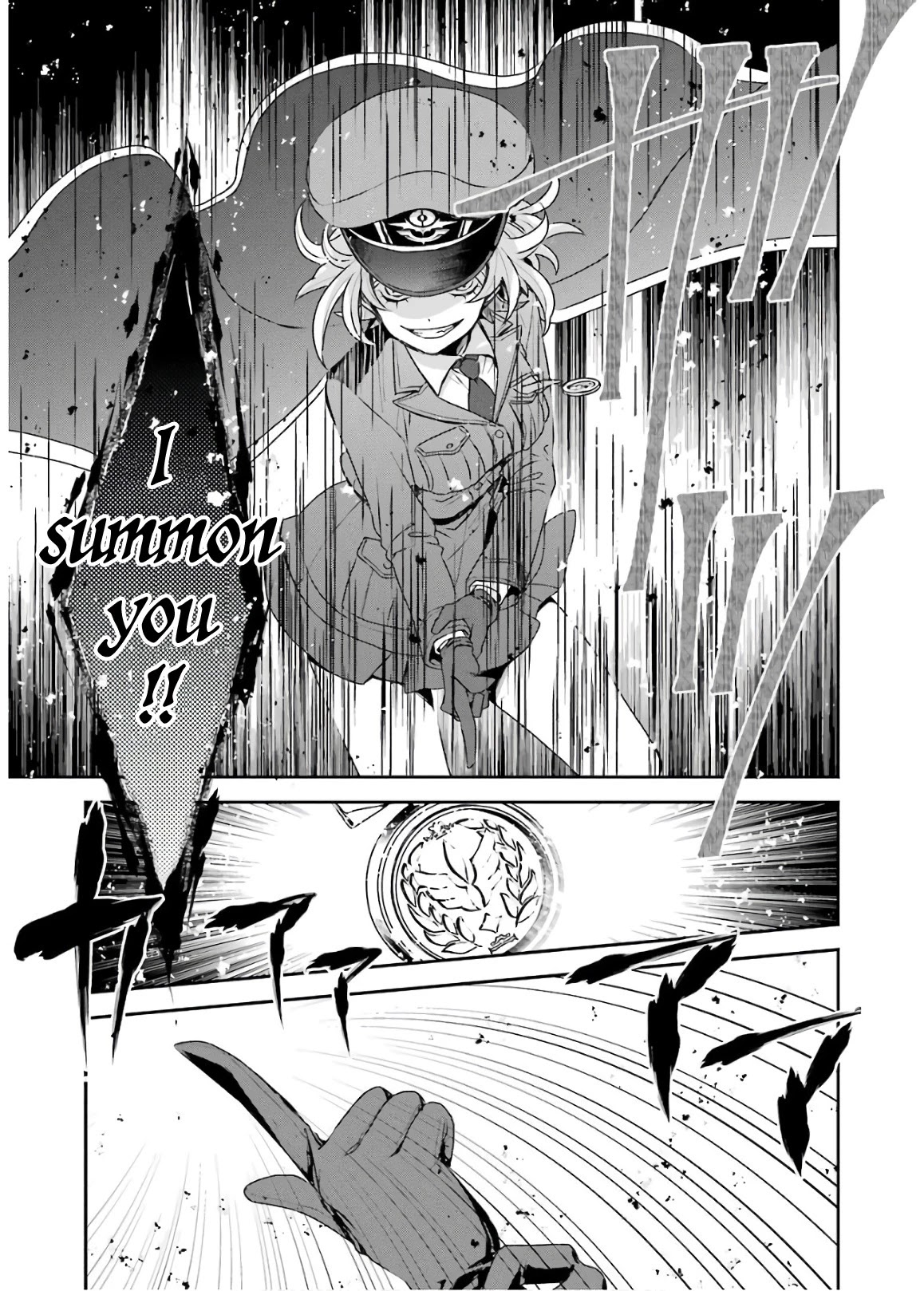 Vermeil in Gold - A Magician Pushes Through the Magical World With the Strongest Disaster chapter 3.2 page 21