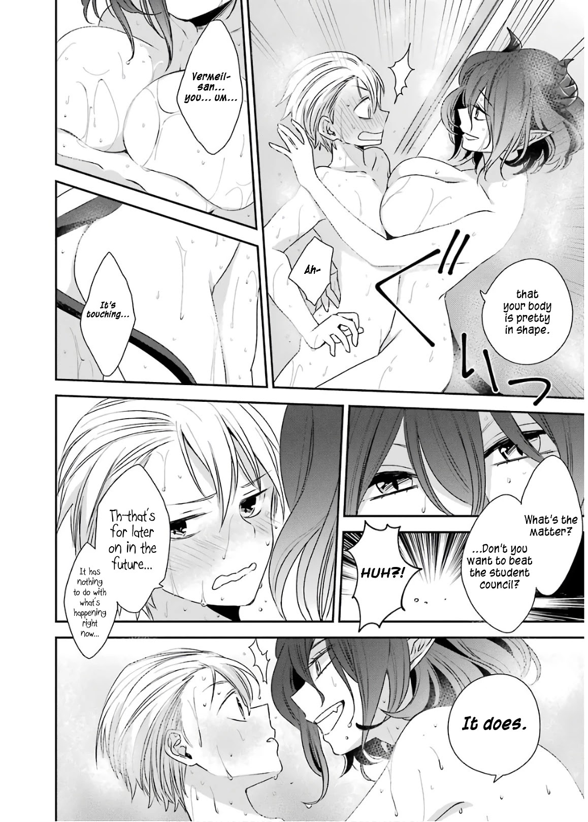 Vermeil in Gold - A Magician Pushes Through the Magical World With the Strongest Disaster chapter 3.2 page 5