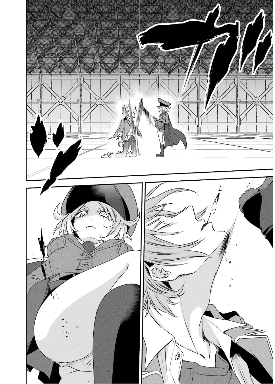 Vermeil in Gold - A Magician Pushes Through the Magical World With the Strongest Disaster chapter 3.2 page 9