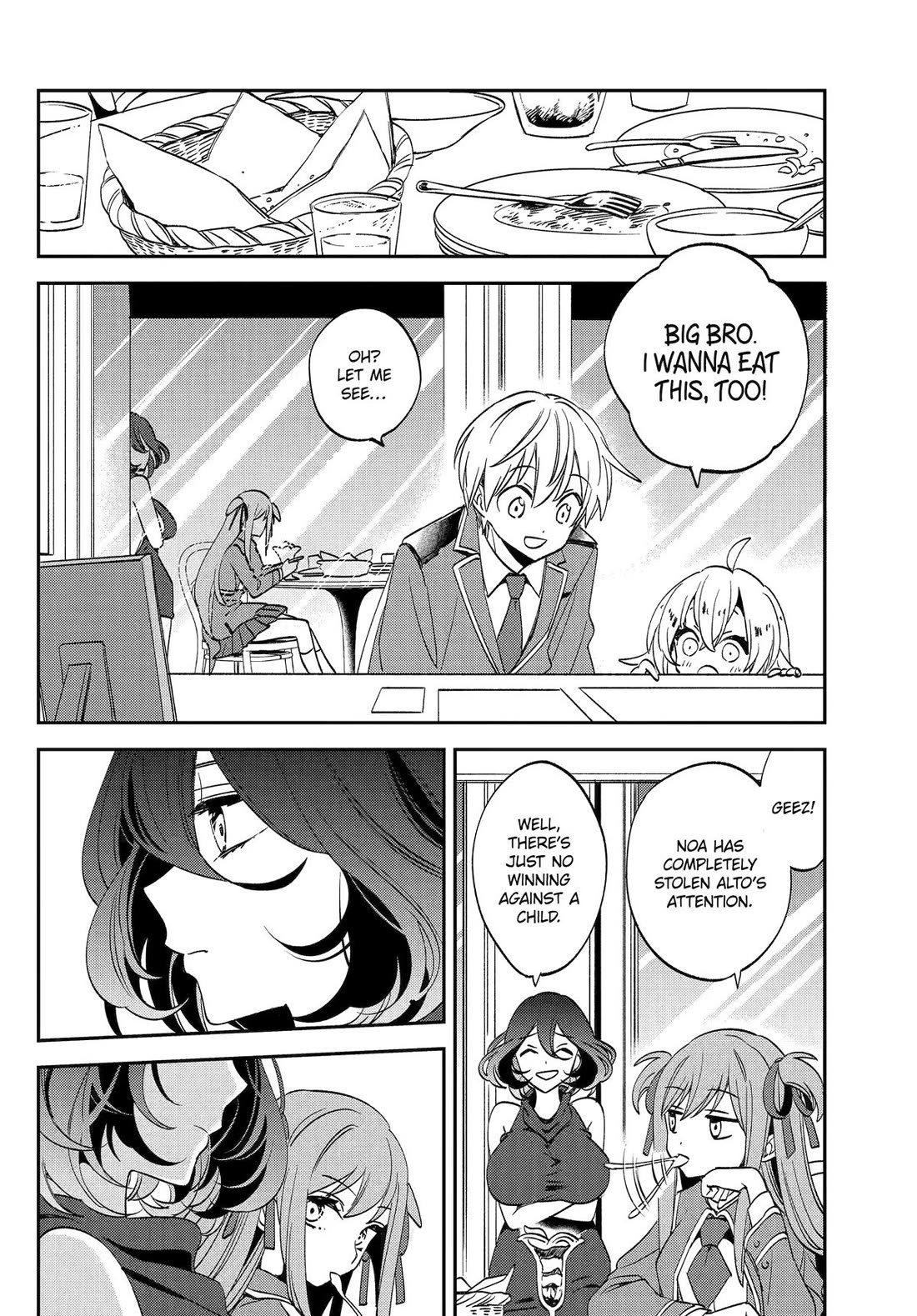 Vermeil in Gold - A Magician Pushes Through the Magical World With the Strongest Disaster chapter 30 page 18