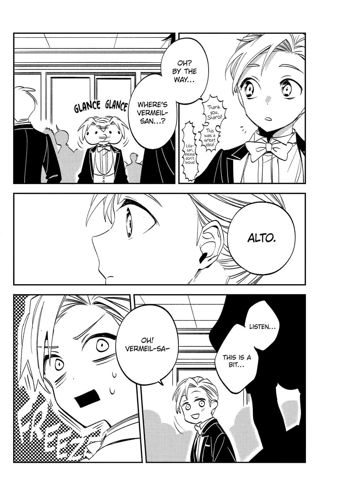 Vermeil in Gold - A Magician Pushes Through the Magical World With the Strongest Disaster chapter 31 page 4