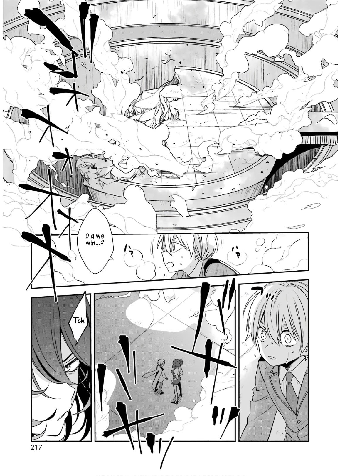 Vermeil in Gold - A Magician Pushes Through the Magical World With the Strongest Disaster chapter 4.1 page 11