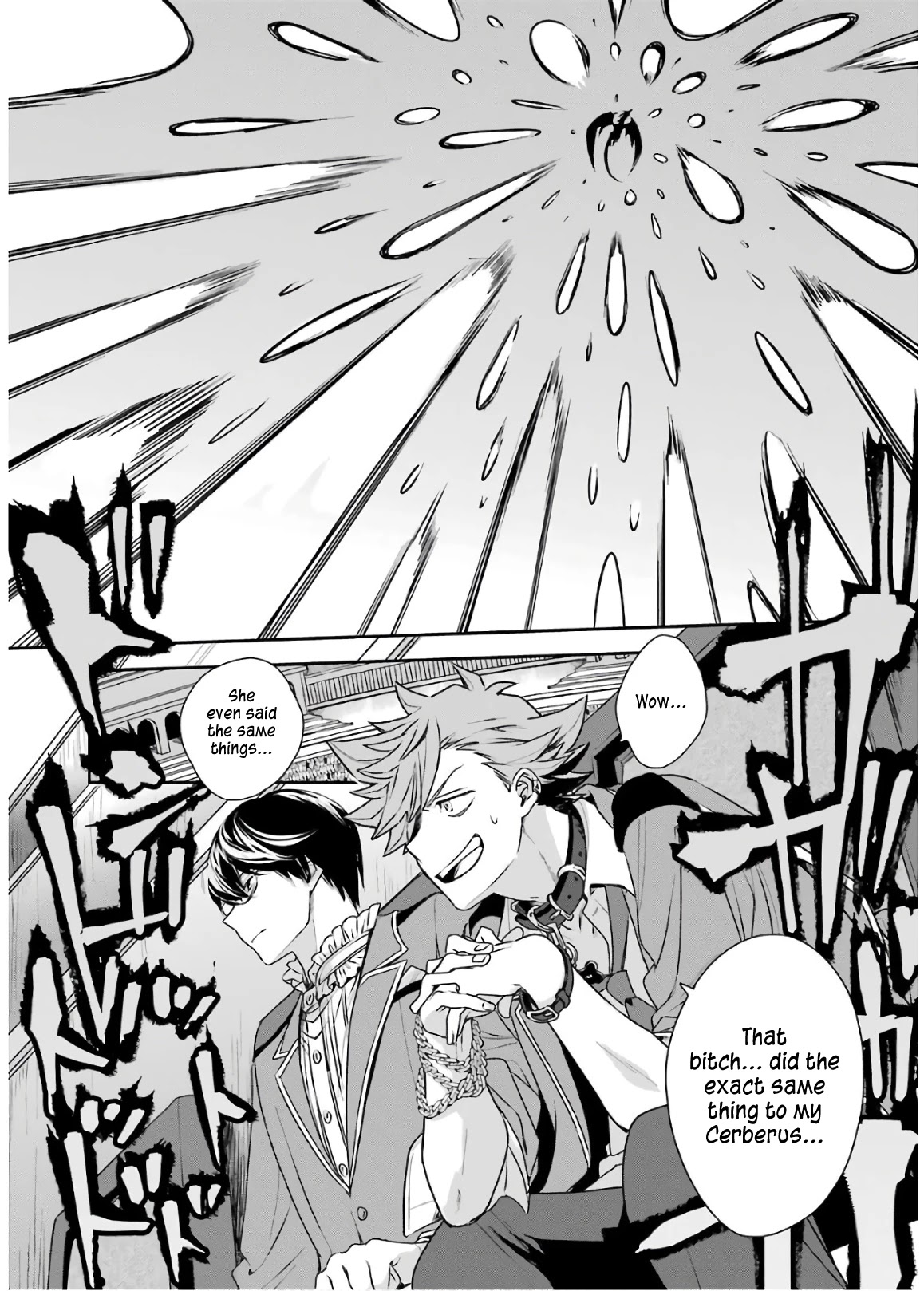 Vermeil in Gold - A Magician Pushes Through the Magical World With the Strongest Disaster chapter 4.1 page 19