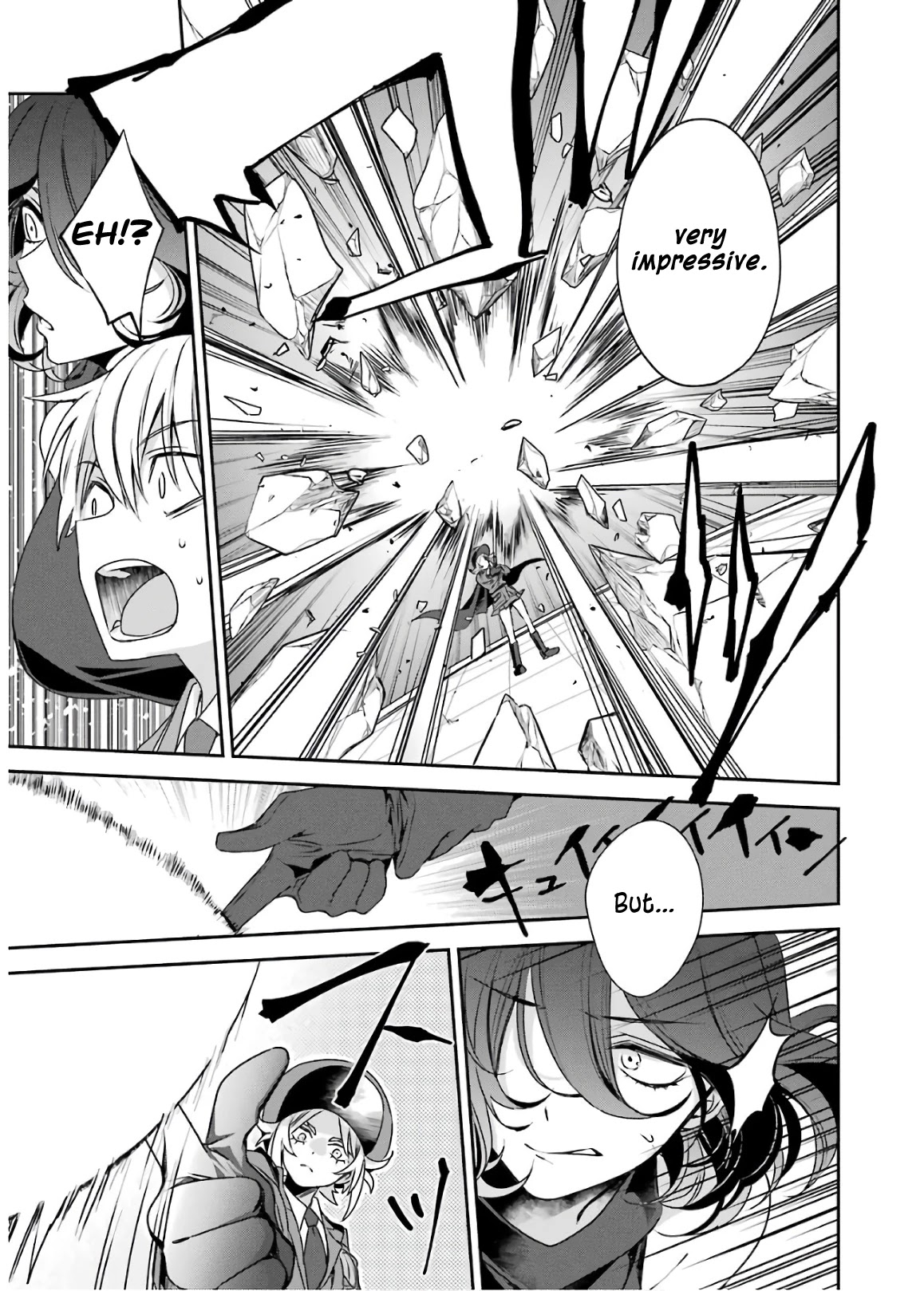 Vermeil in Gold - A Magician Pushes Through the Magical World With the Strongest Disaster chapter 4.1 page 3