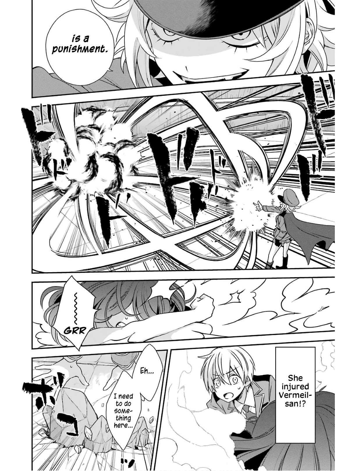 Vermeil in Gold - A Magician Pushes Through the Magical World With the Strongest Disaster chapter 4.1 page 6