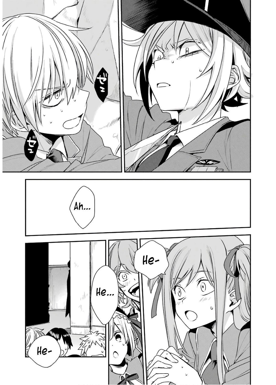 Vermeil in Gold - A Magician Pushes Through the Magical World With the Strongest Disaster chapter 4.2 page 10