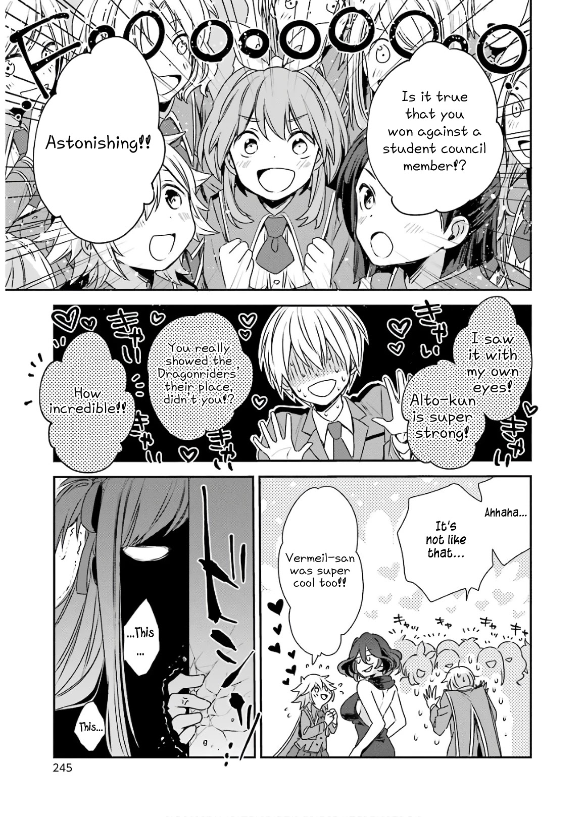 Vermeil in Gold - A Magician Pushes Through the Magical World With the Strongest Disaster chapter 4.2 page 12