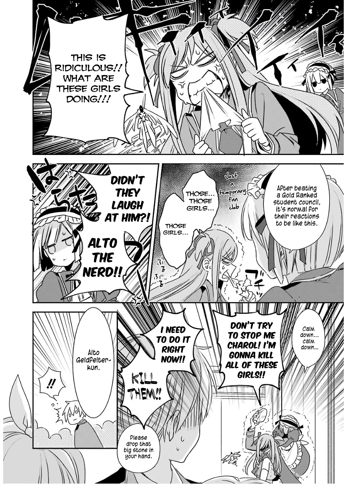 Vermeil in Gold - A Magician Pushes Through the Magical World With the Strongest Disaster chapter 4.2 page 13