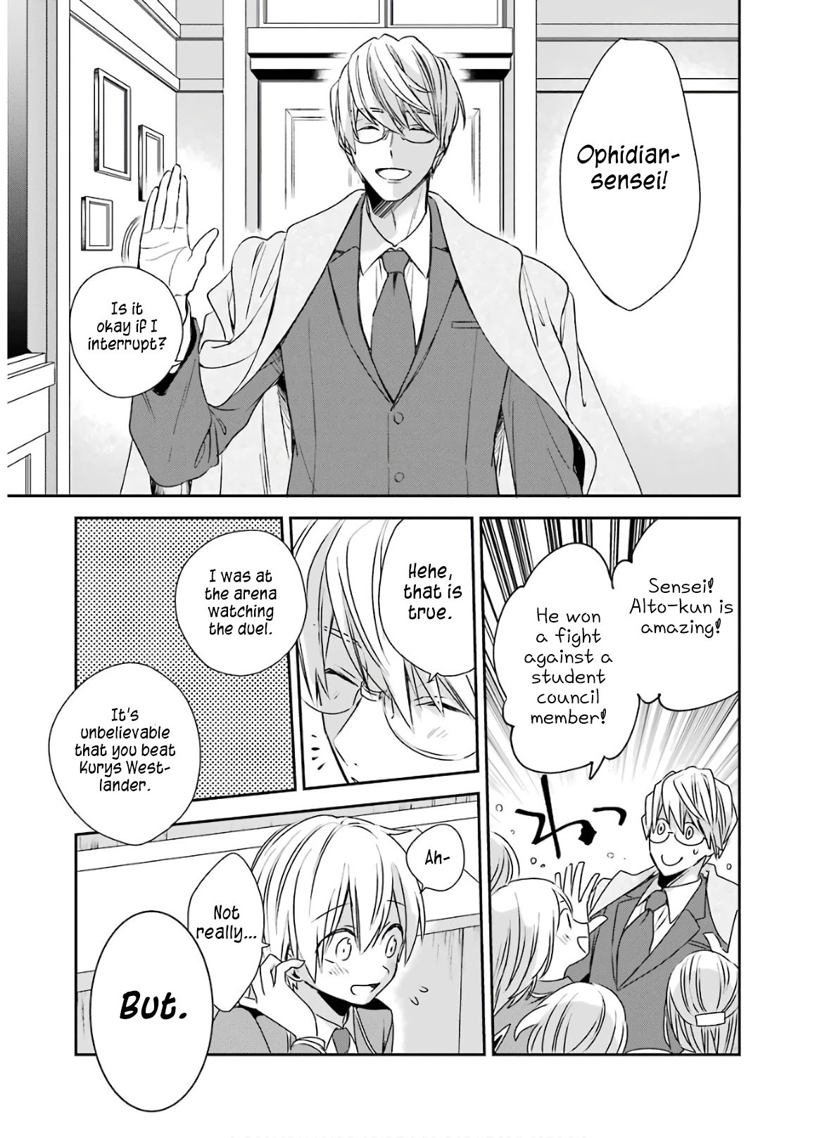 Vermeil in Gold - A Magician Pushes Through the Magical World With the Strongest Disaster chapter 4.2 page 14