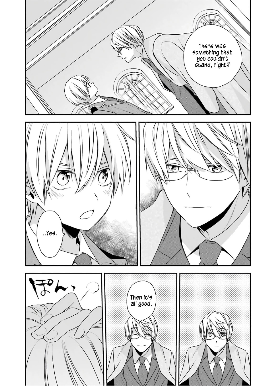 Vermeil in Gold - A Magician Pushes Through the Magical World With the Strongest Disaster chapter 4.2 page 16