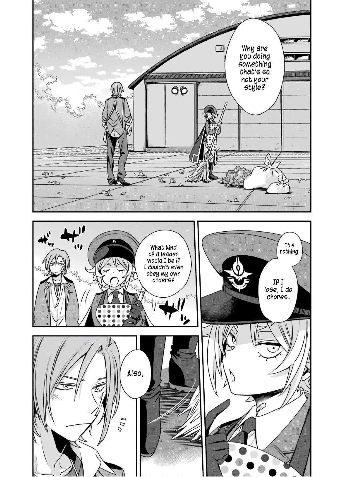 Vermeil in Gold - A Magician Pushes Through the Magical World With the Strongest Disaster chapter 4.2 page 19