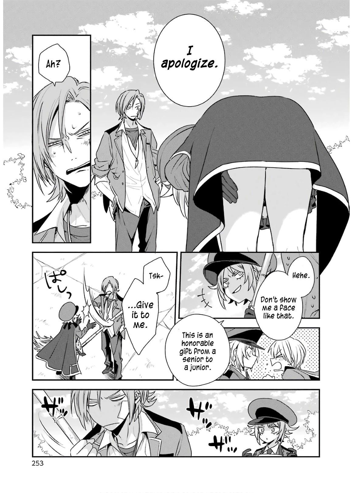 Vermeil in Gold - A Magician Pushes Through the Magical World With the Strongest Disaster chapter 4.2 page 20