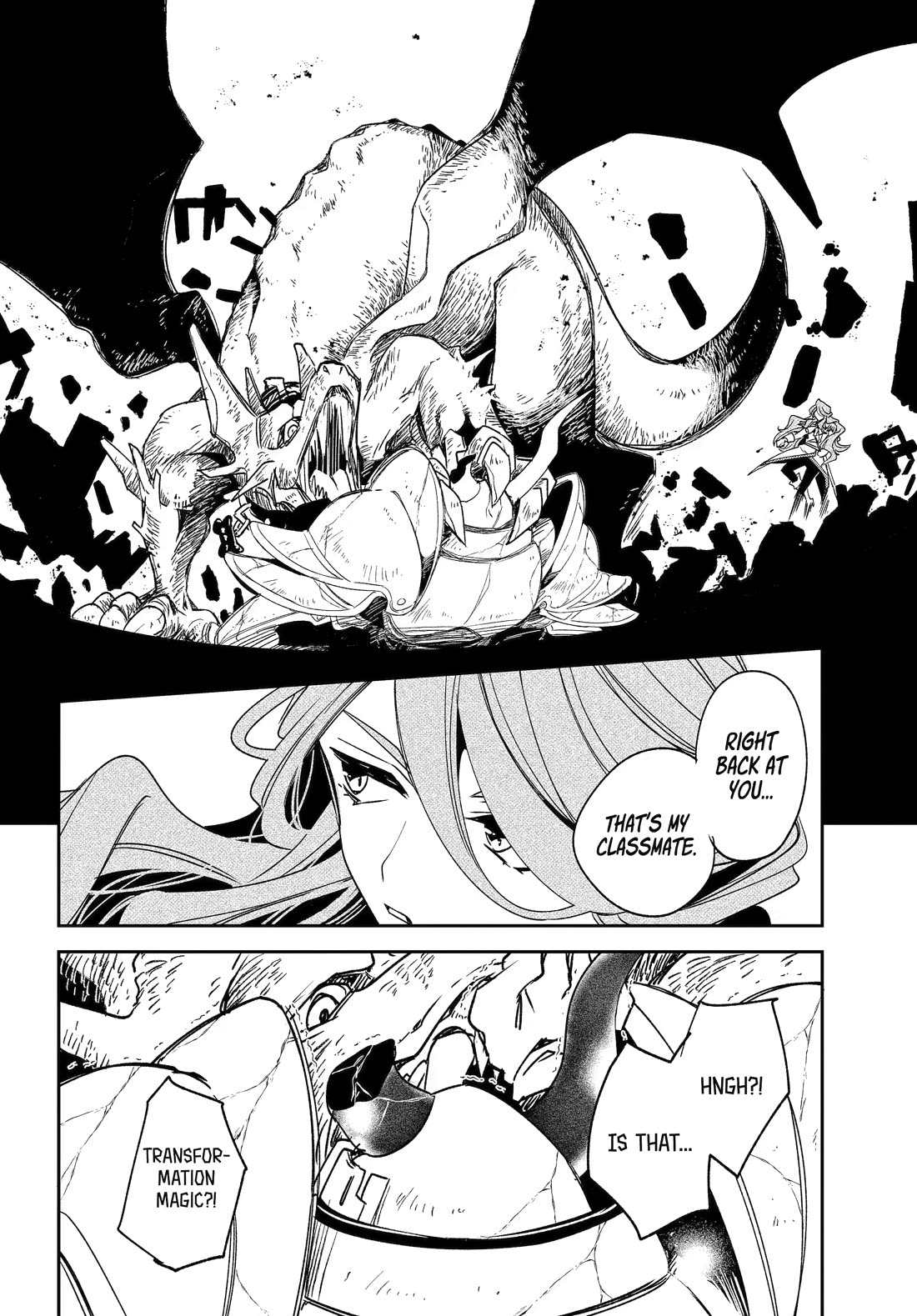 Vermeil in Gold - A Magician Pushes Through the Magical World With the Strongest Disaster chapter 40 page 33