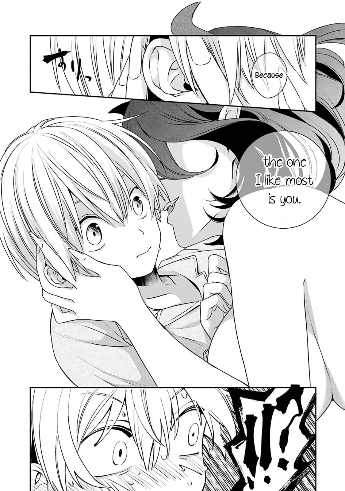 Vermeil in Gold - A Magician Pushes Through the Magical World With the Strongest Disaster chapter 5.1 page 12