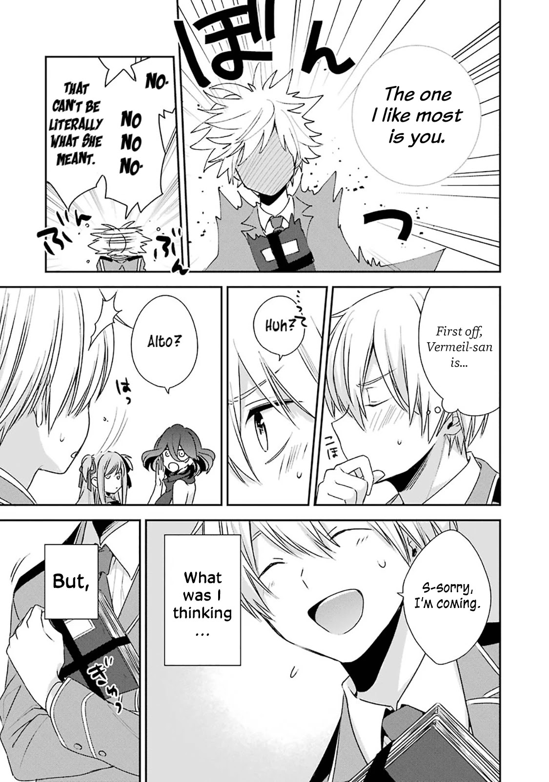 Vermeil in Gold - A Magician Pushes Through the Magical World With the Strongest Disaster chapter 5.1 page 15