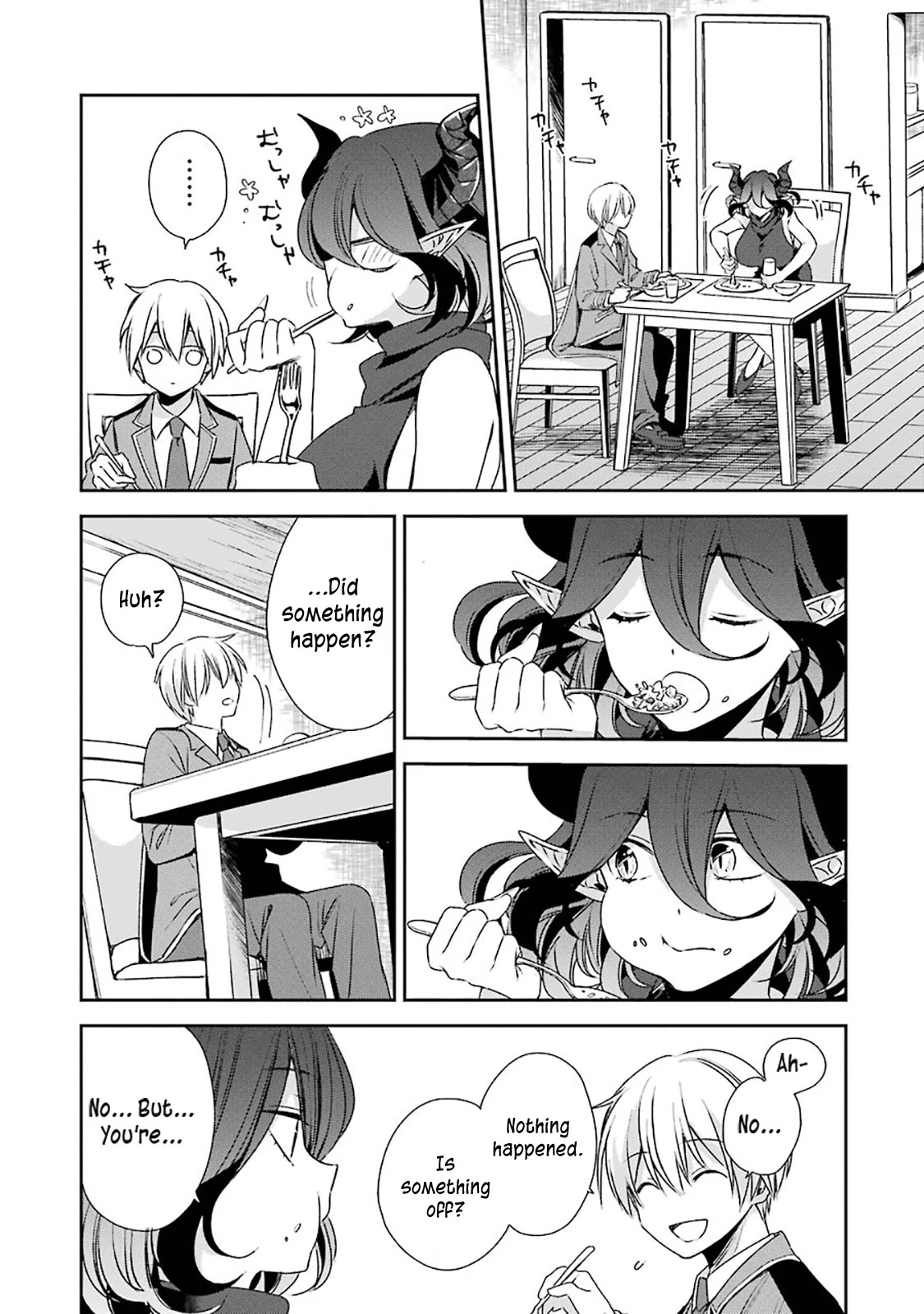 Vermeil in Gold - A Magician Pushes Through the Magical World With the Strongest Disaster chapter 5.1 page 20