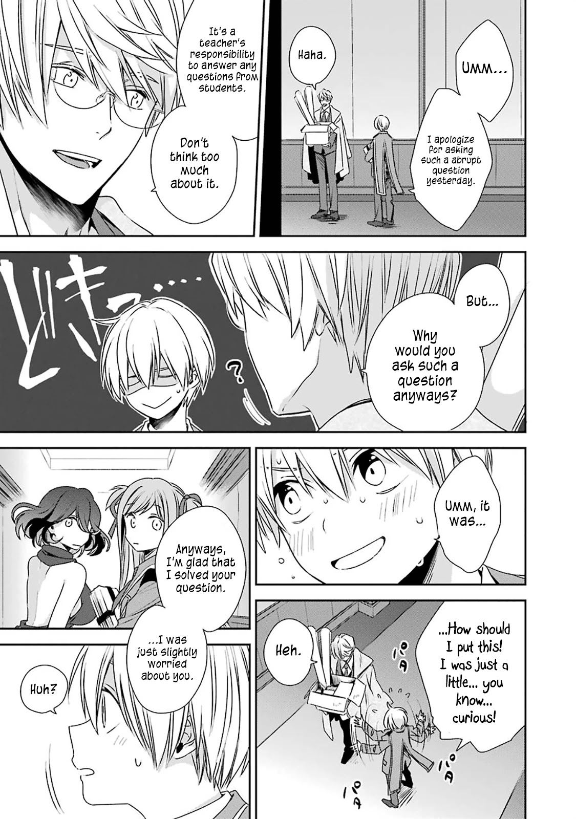 Vermeil in Gold - A Magician Pushes Through the Magical World With the Strongest Disaster chapter 5.2 page 9