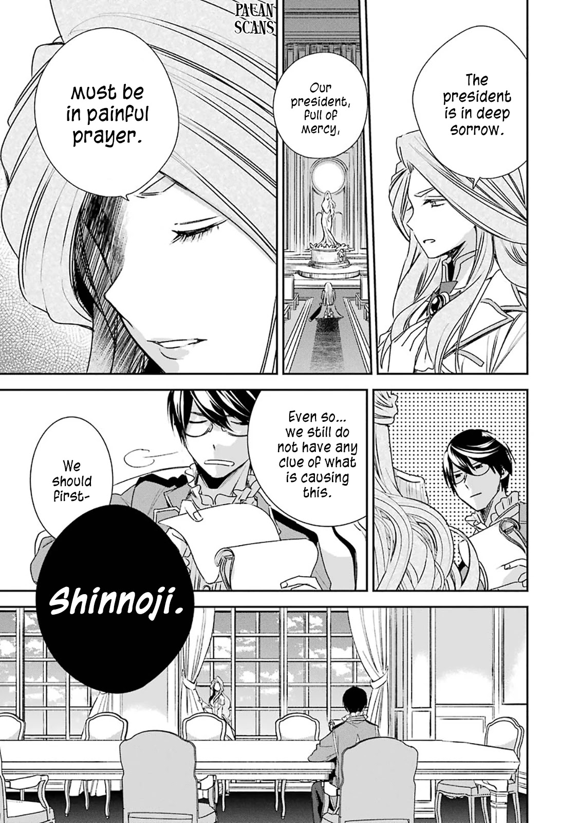 Vermeil in Gold - A Magician Pushes Through the Magical World With the Strongest Disaster chapter 6.1 page 12