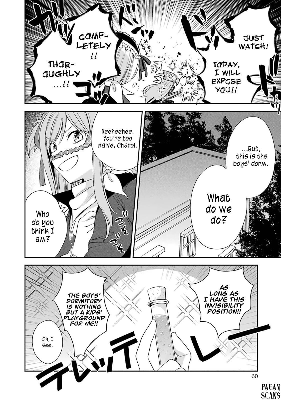 Vermeil in Gold - A Magician Pushes Through the Magical World With the Strongest Disaster chapter 6.1 page 21