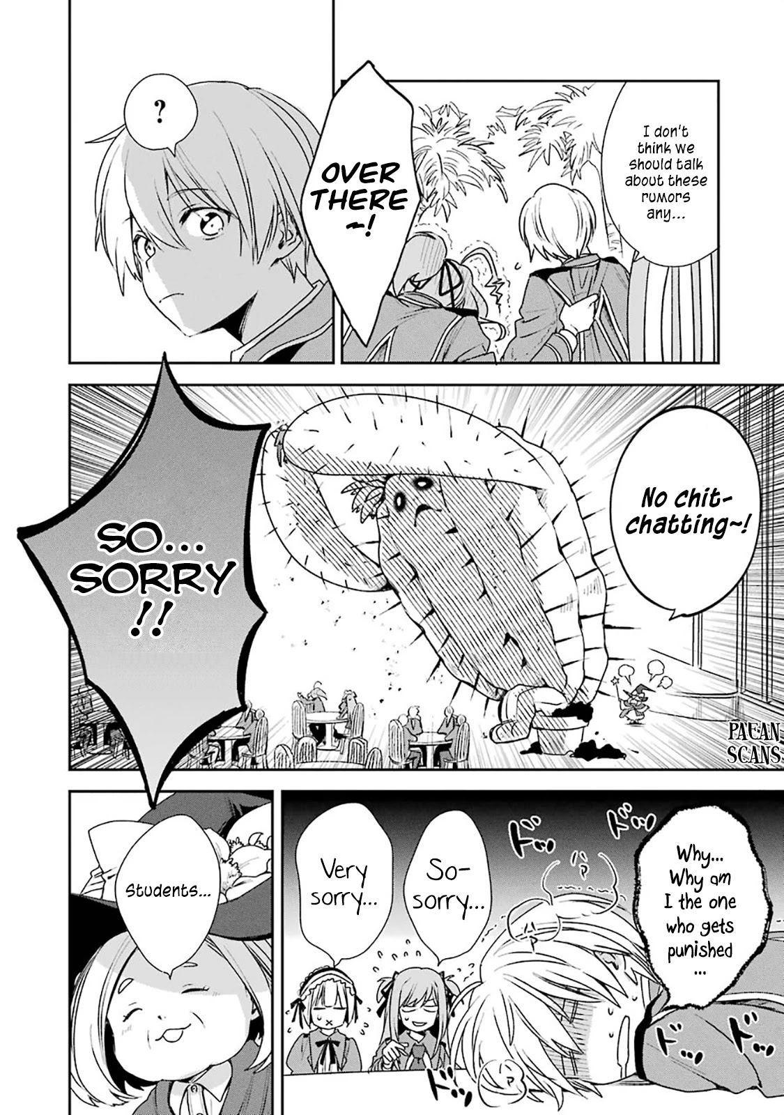 Vermeil in Gold - A Magician Pushes Through the Magical World With the Strongest Disaster chapter 6.1 page 5