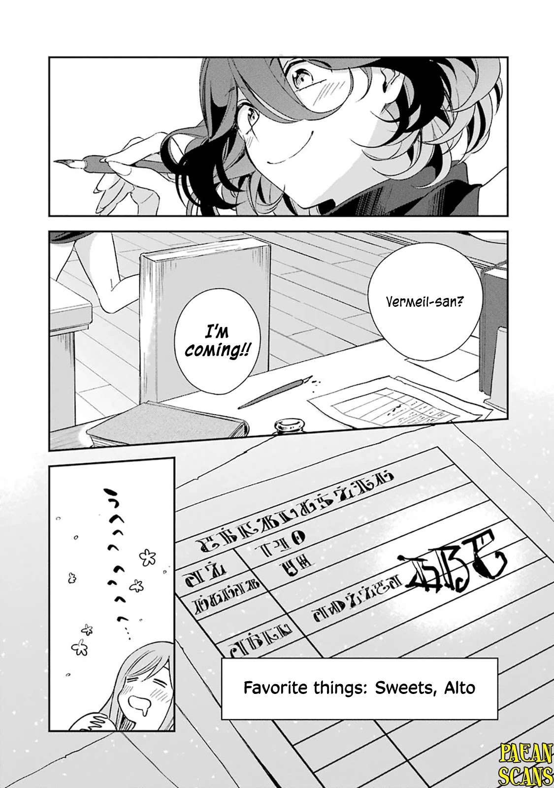 Vermeil in Gold - A Magician Pushes Through the Magical World With the Strongest Disaster chapter 6.2 page 13