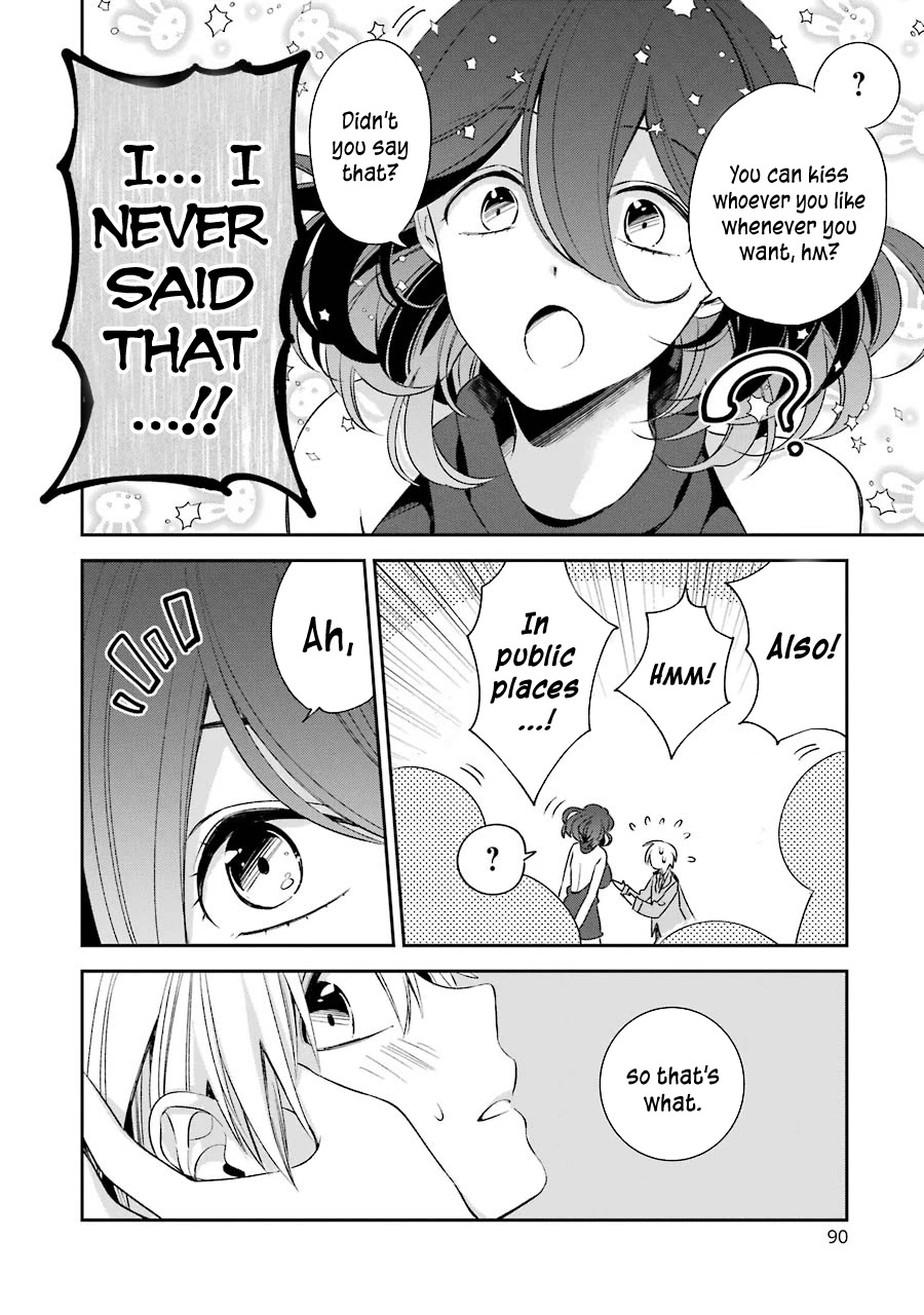 Vermeil in Gold - A Magician Pushes Through the Magical World With the Strongest Disaster chapter 7.1 page 12