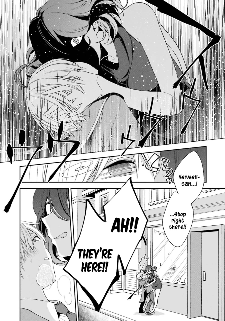 Vermeil in Gold - A Magician Pushes Through the Magical World With the Strongest Disaster chapter 7.1 page 14