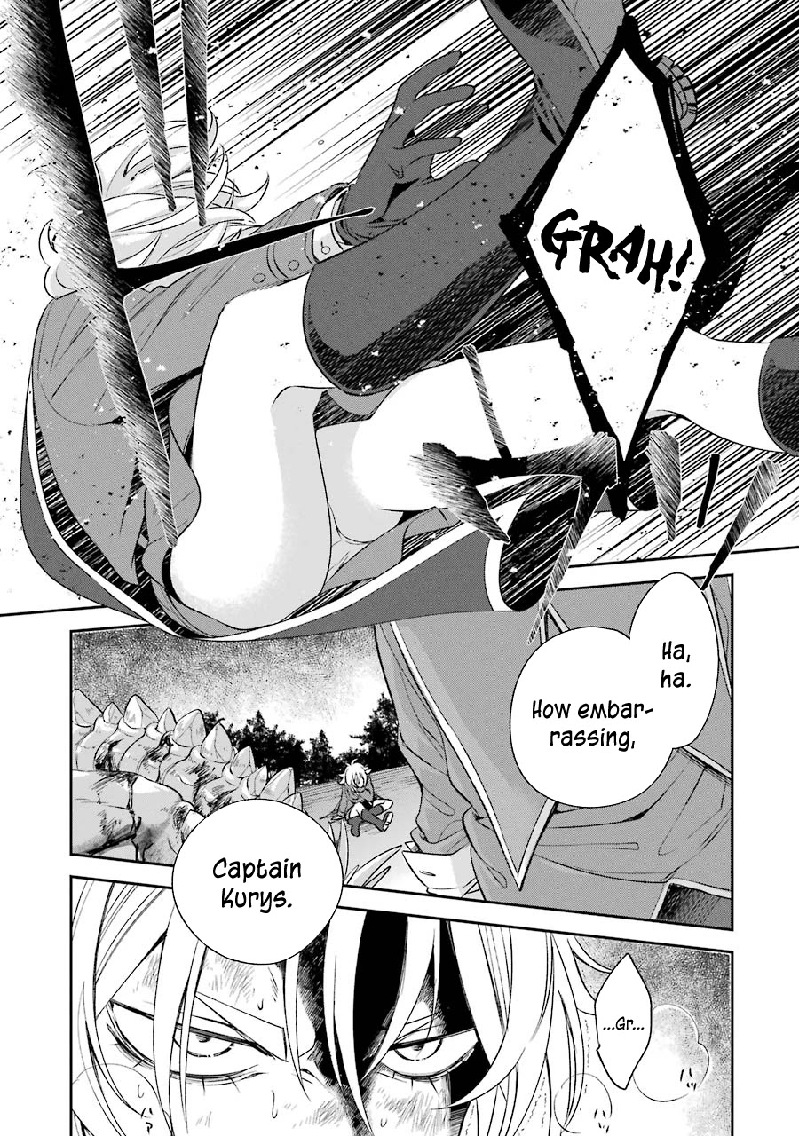 Vermeil in Gold - A Magician Pushes Through the Magical World With the Strongest Disaster chapter 7.1 page 16