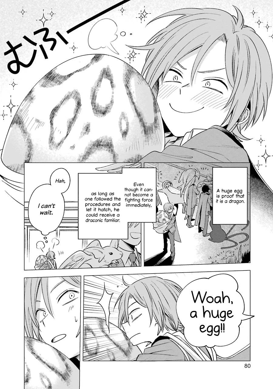 Vermeil in Gold - A Magician Pushes Through the Magical World With the Strongest Disaster chapter 7.1 page 2