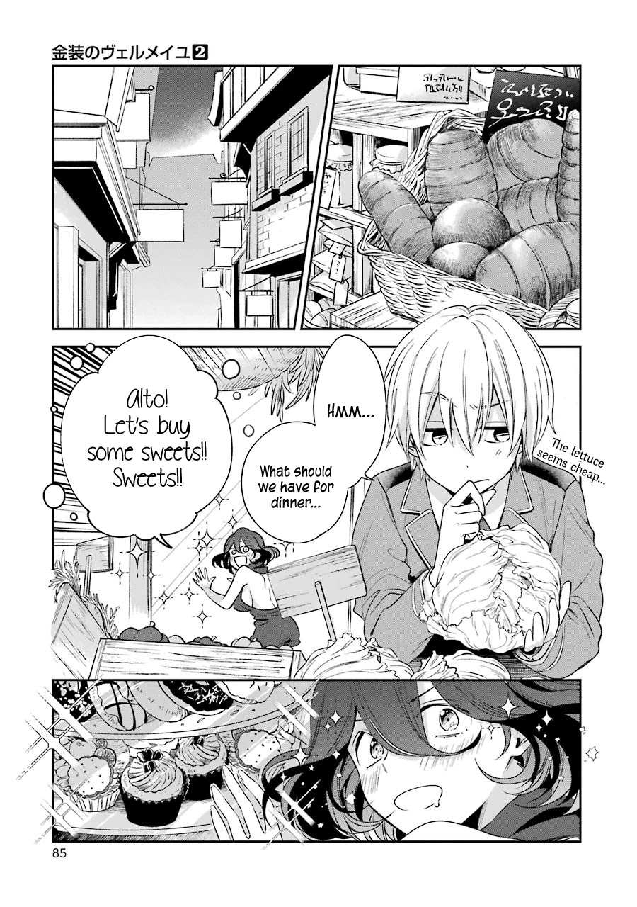 Vermeil in Gold - A Magician Pushes Through the Magical World With the Strongest Disaster chapter 7.1 page 7