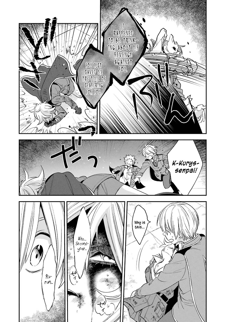 Vermeil in Gold - A Magician Pushes Through the Magical World With the Strongest Disaster chapter 7.2 page 10