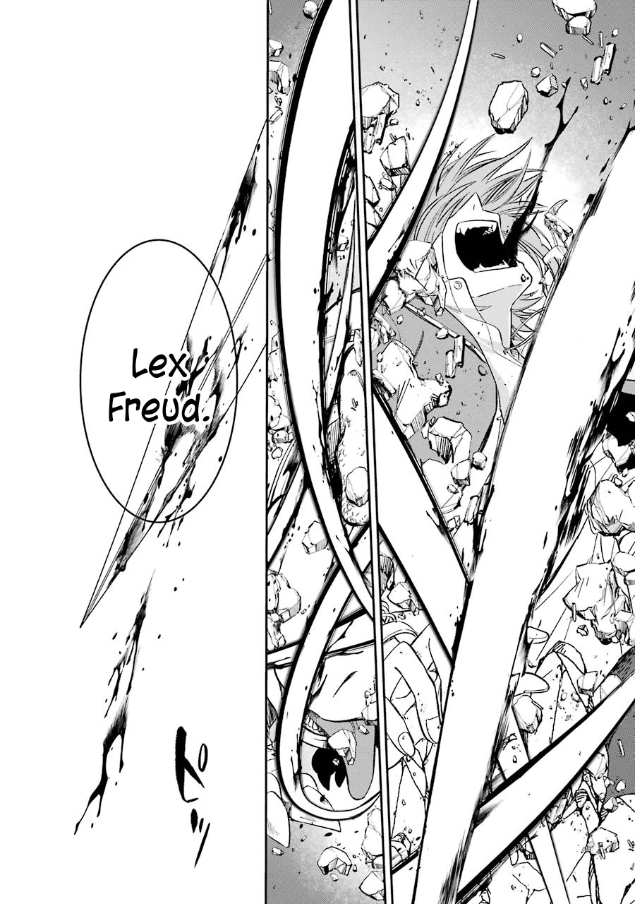 Vermeil in Gold - A Magician Pushes Through the Magical World With the Strongest Disaster chapter 7.2 page 17