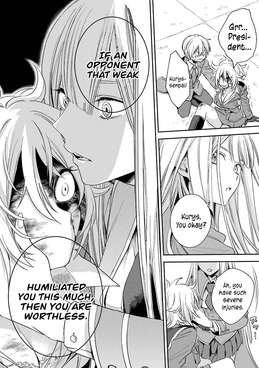 Vermeil in Gold - A Magician Pushes Through the Magical World With the Strongest Disaster chapter 7.2 page 19