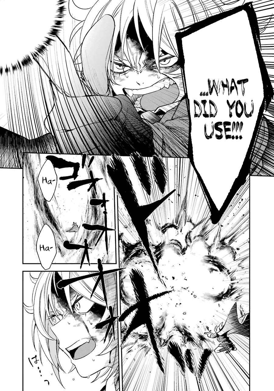 Vermeil in Gold - A Magician Pushes Through the Magical World With the Strongest Disaster chapter 7.2 page 2