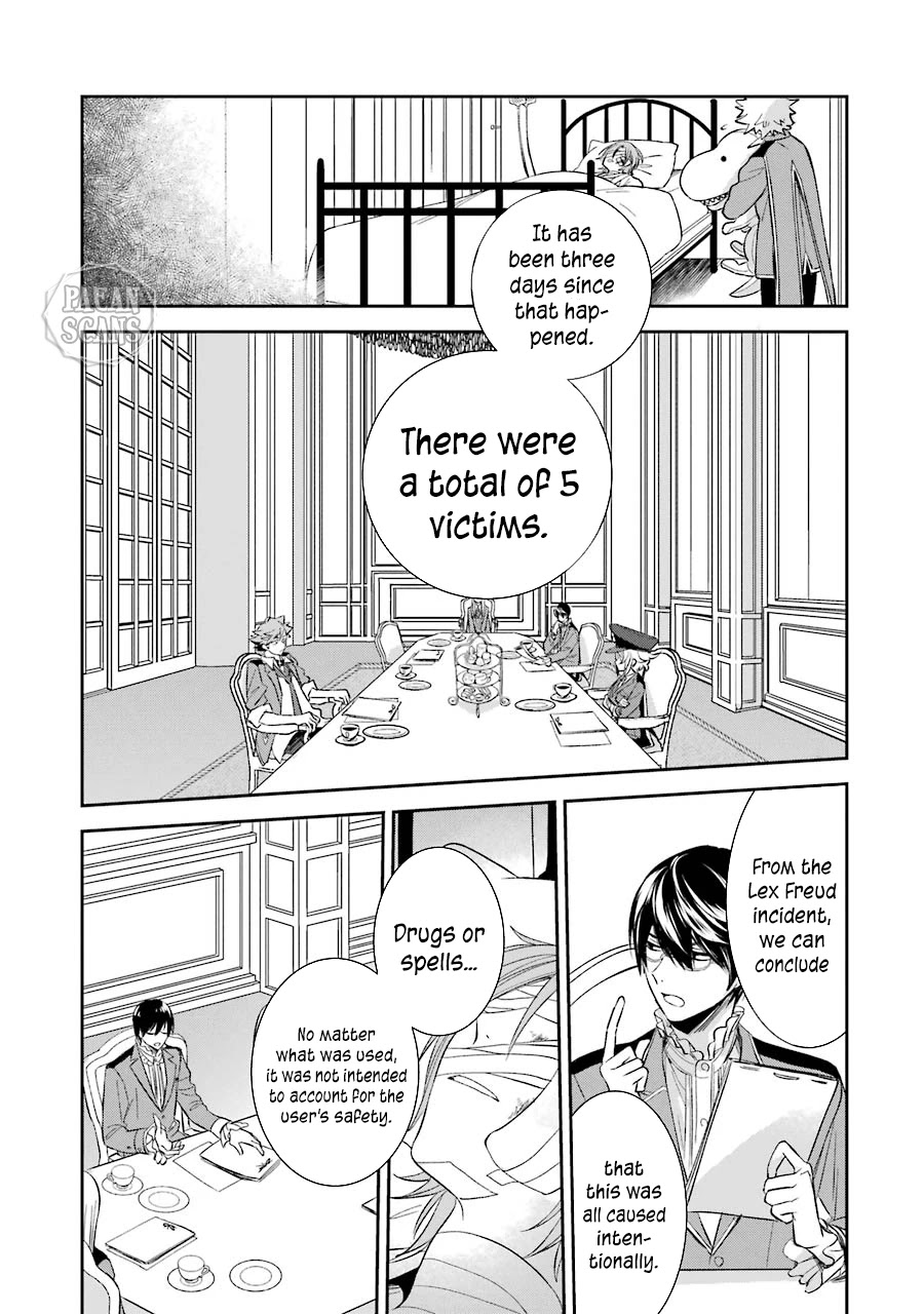 Vermeil in Gold - A Magician Pushes Through the Magical World With the Strongest Disaster chapter 7.2 page 25