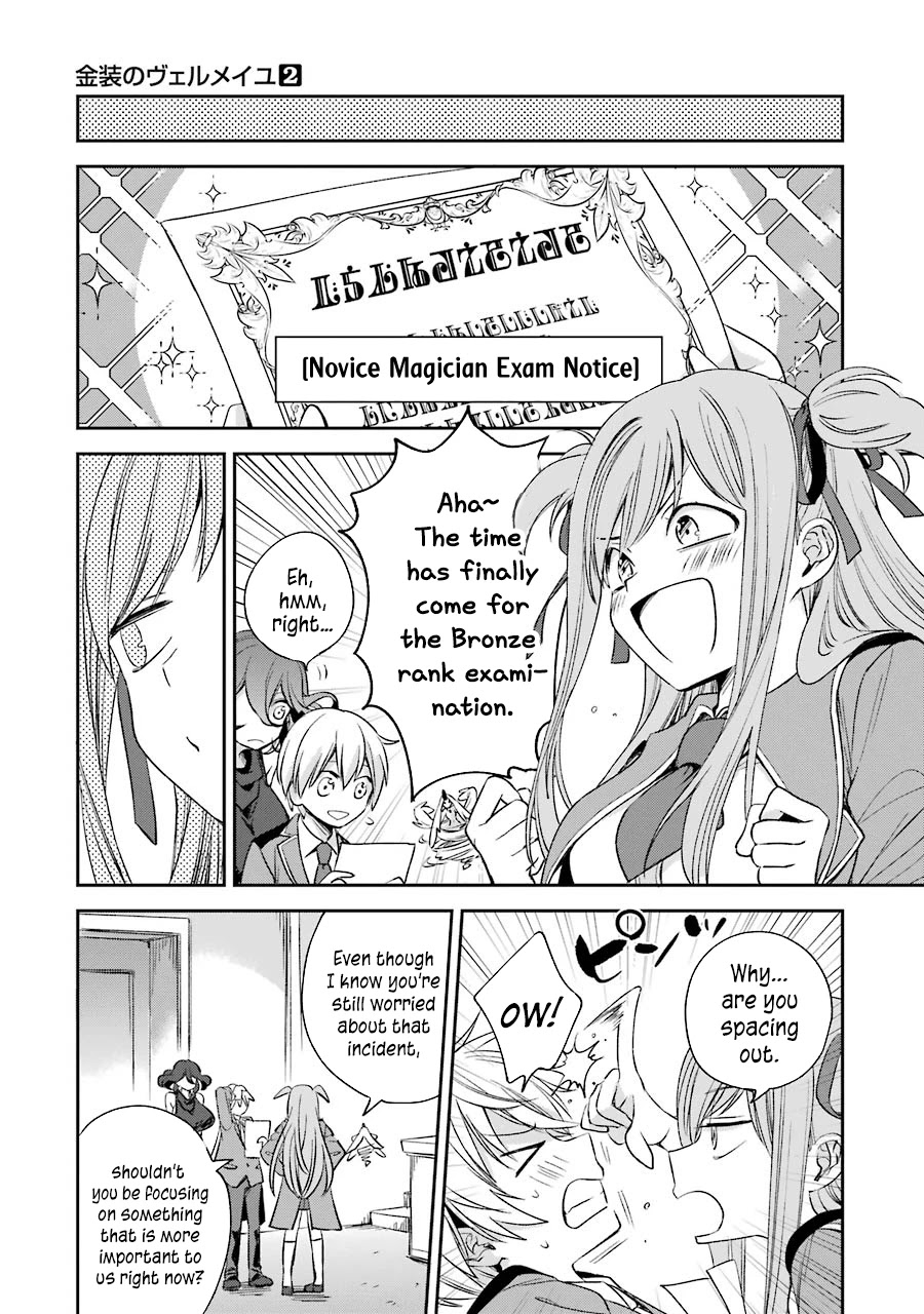 Vermeil in Gold - A Magician Pushes Through the Magical World With the Strongest Disaster chapter 7.2 page 28