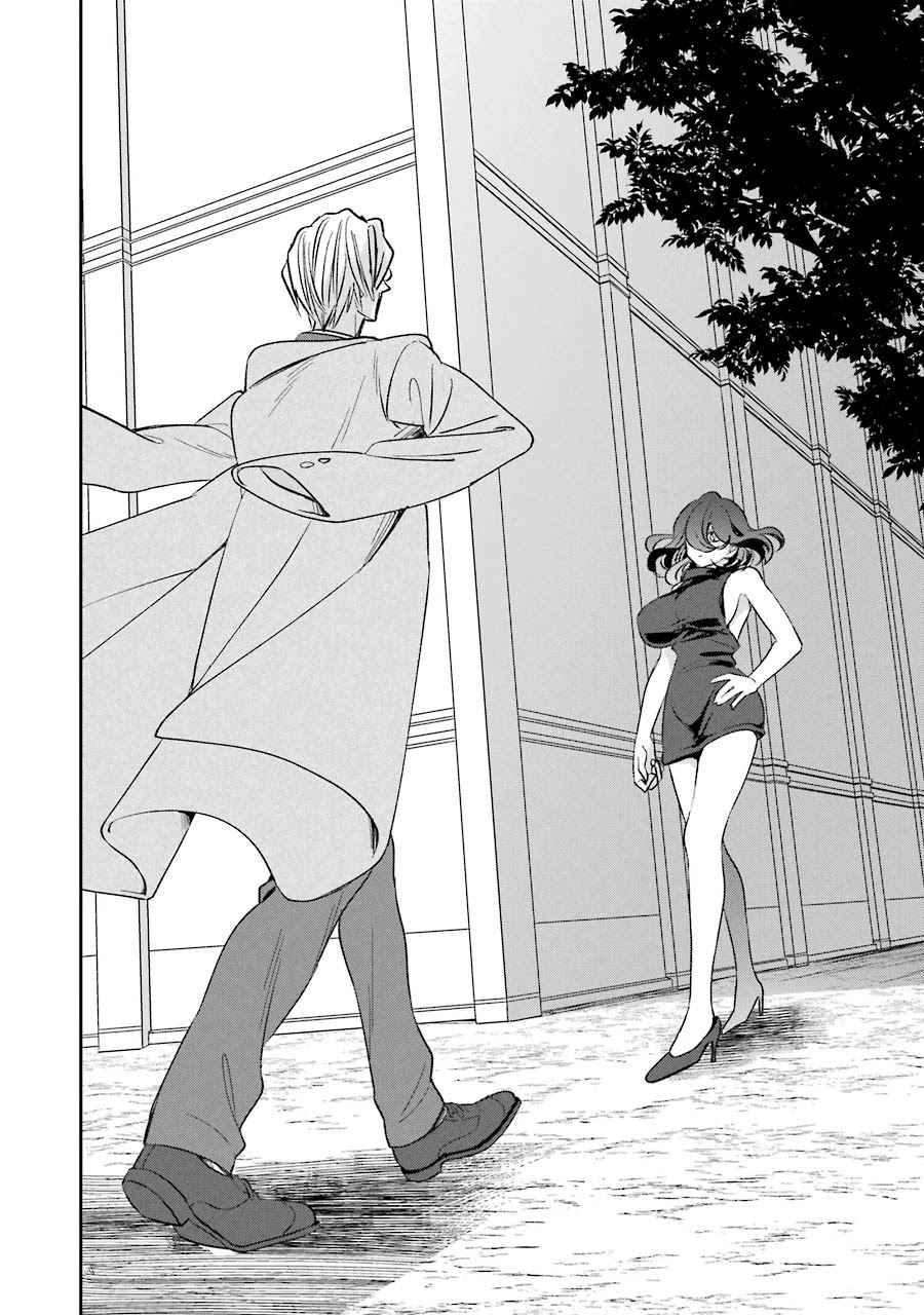 Vermeil in Gold - A Magician Pushes Through the Magical World With the Strongest Disaster chapter 7.2 page 33