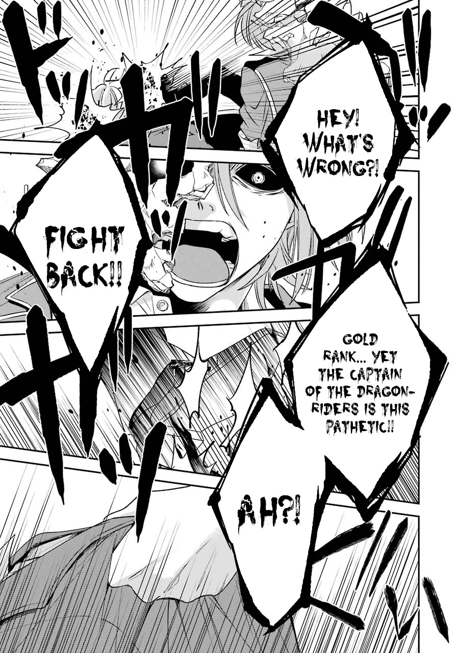 Vermeil in Gold - A Magician Pushes Through the Magical World With the Strongest Disaster chapter 7.2 page 6