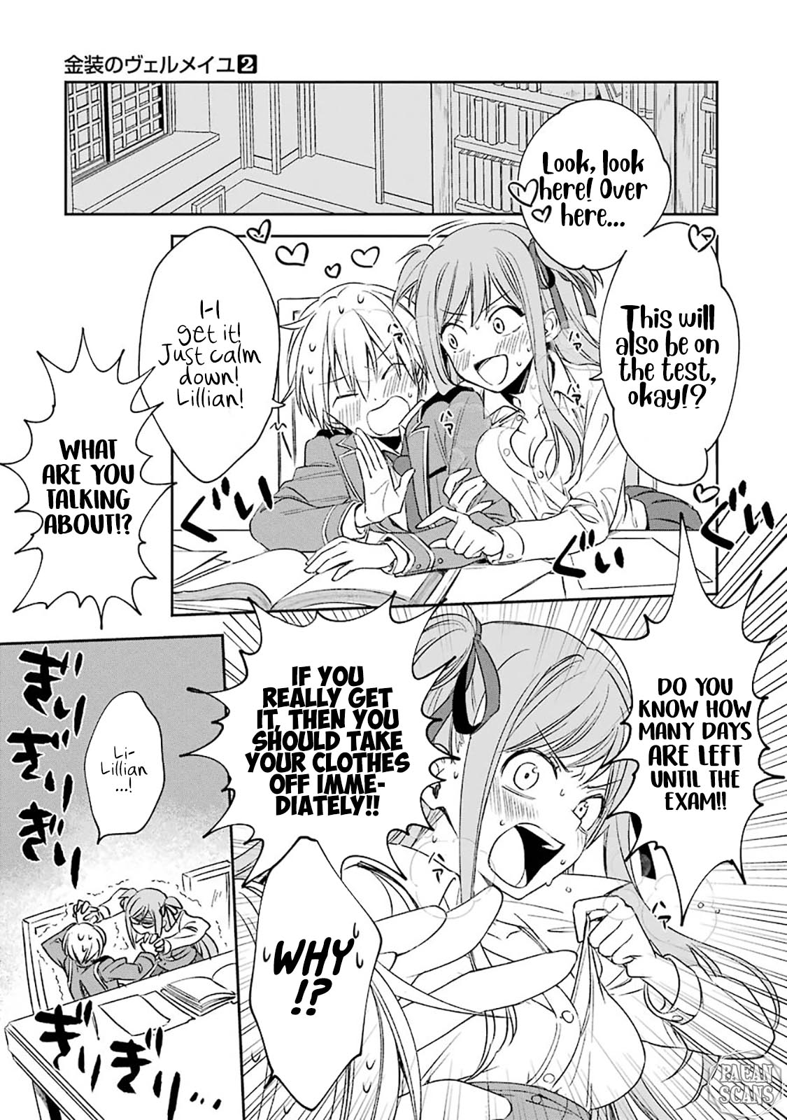 Vermeil in Gold - A Magician Pushes Through the Magical World With the Strongest Disaster chapter 8.1 page 12