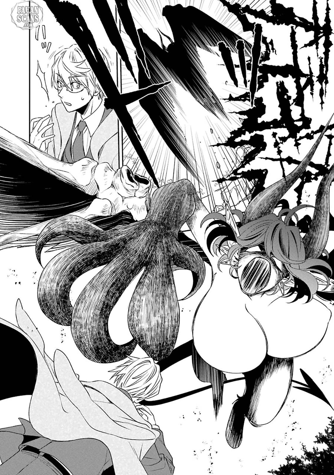 Vermeil in Gold - A Magician Pushes Through the Magical World With the Strongest Disaster chapter 8.2 page 19