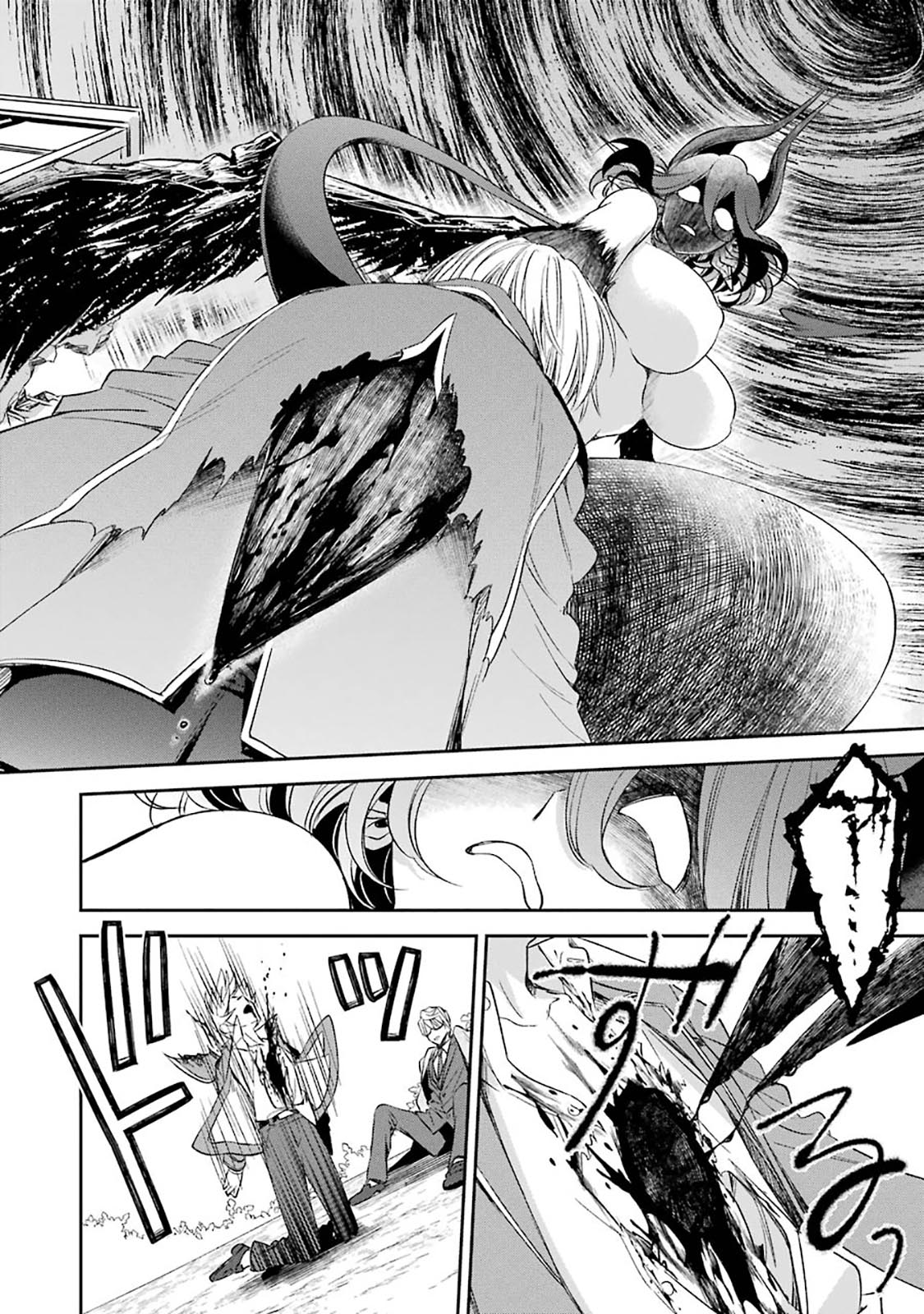 Vermeil in Gold - A Magician Pushes Through the Magical World With the Strongest Disaster chapter 8.2 page 27