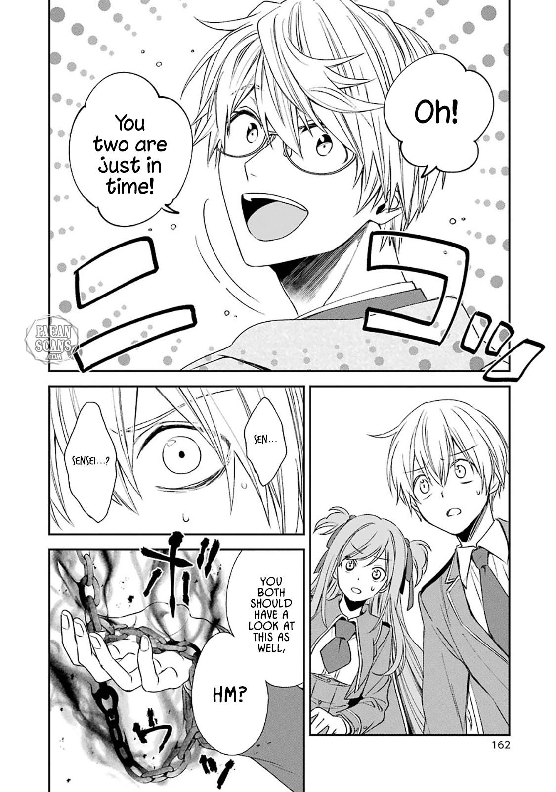 Vermeil in Gold - A Magician Pushes Through the Magical World With the Strongest Disaster chapter 8.2 page 5