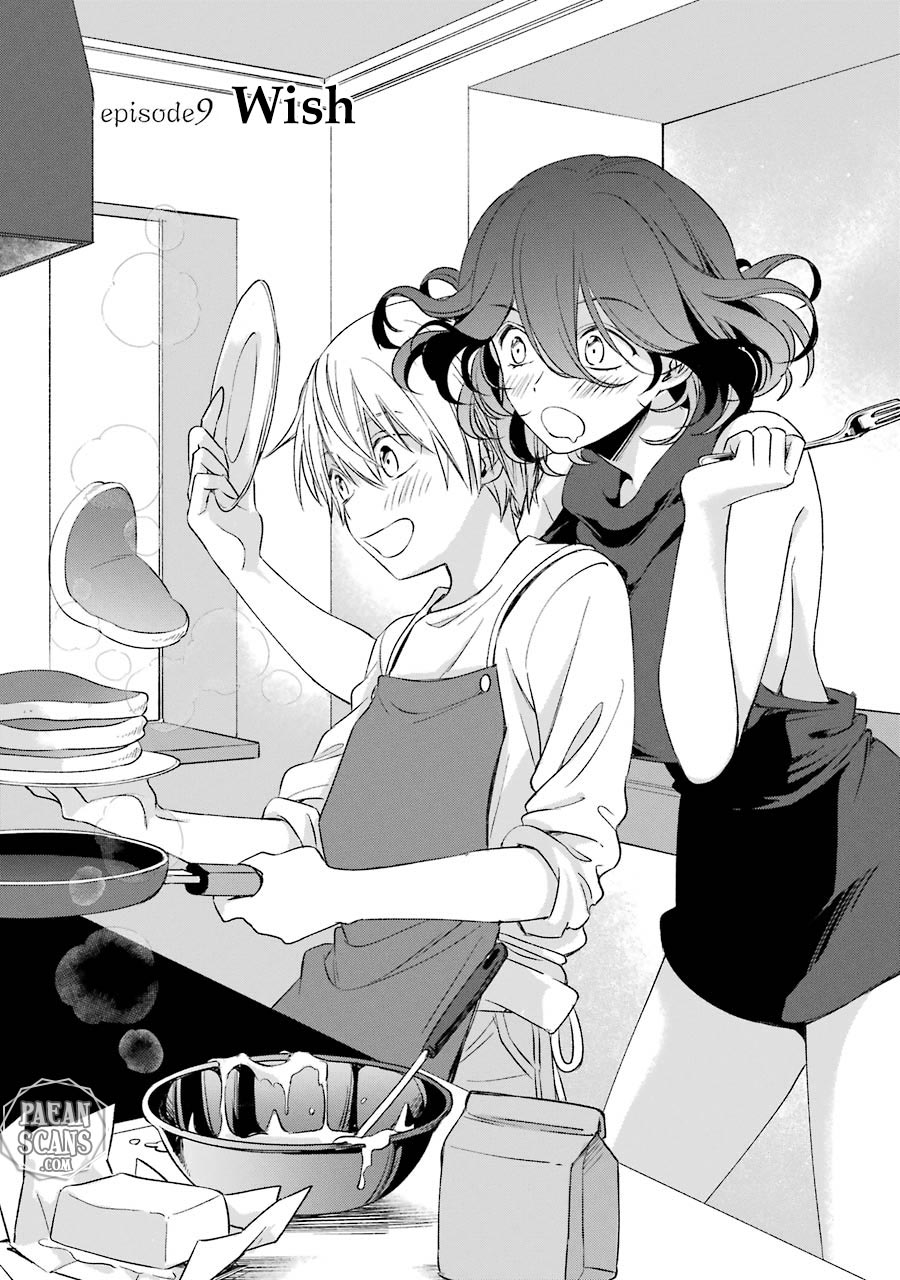 Vermeil in Gold - A Magician Pushes Through the Magical World With the Strongest Disaster chapter 9.1 page 1