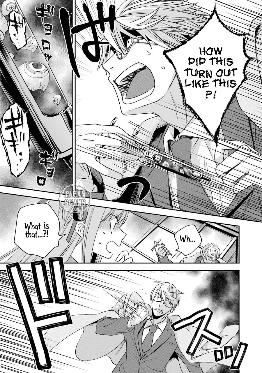 Vermeil in Gold - A Magician Pushes Through the Magical World With the Strongest Disaster chapter 9.1 page 20