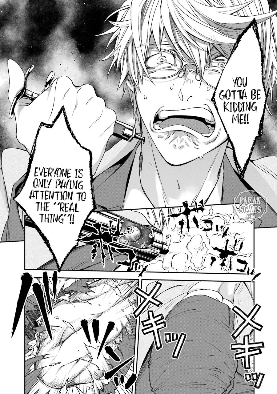 Vermeil in Gold - A Magician Pushes Through the Magical World With the Strongest Disaster chapter 9.1 page 21