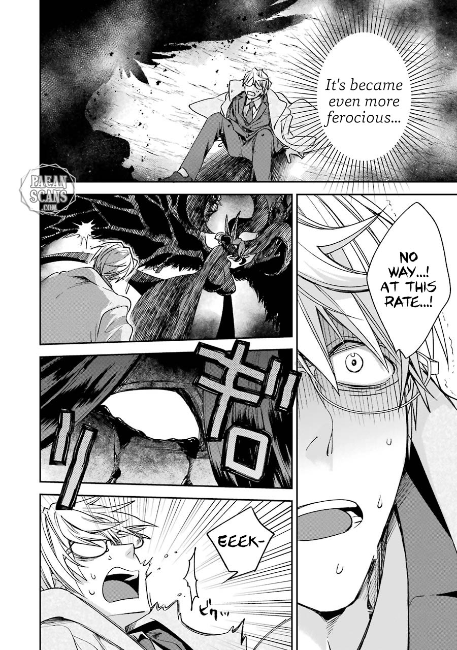 Vermeil in Gold - A Magician Pushes Through the Magical World With the Strongest Disaster chapter 9.1 page 3