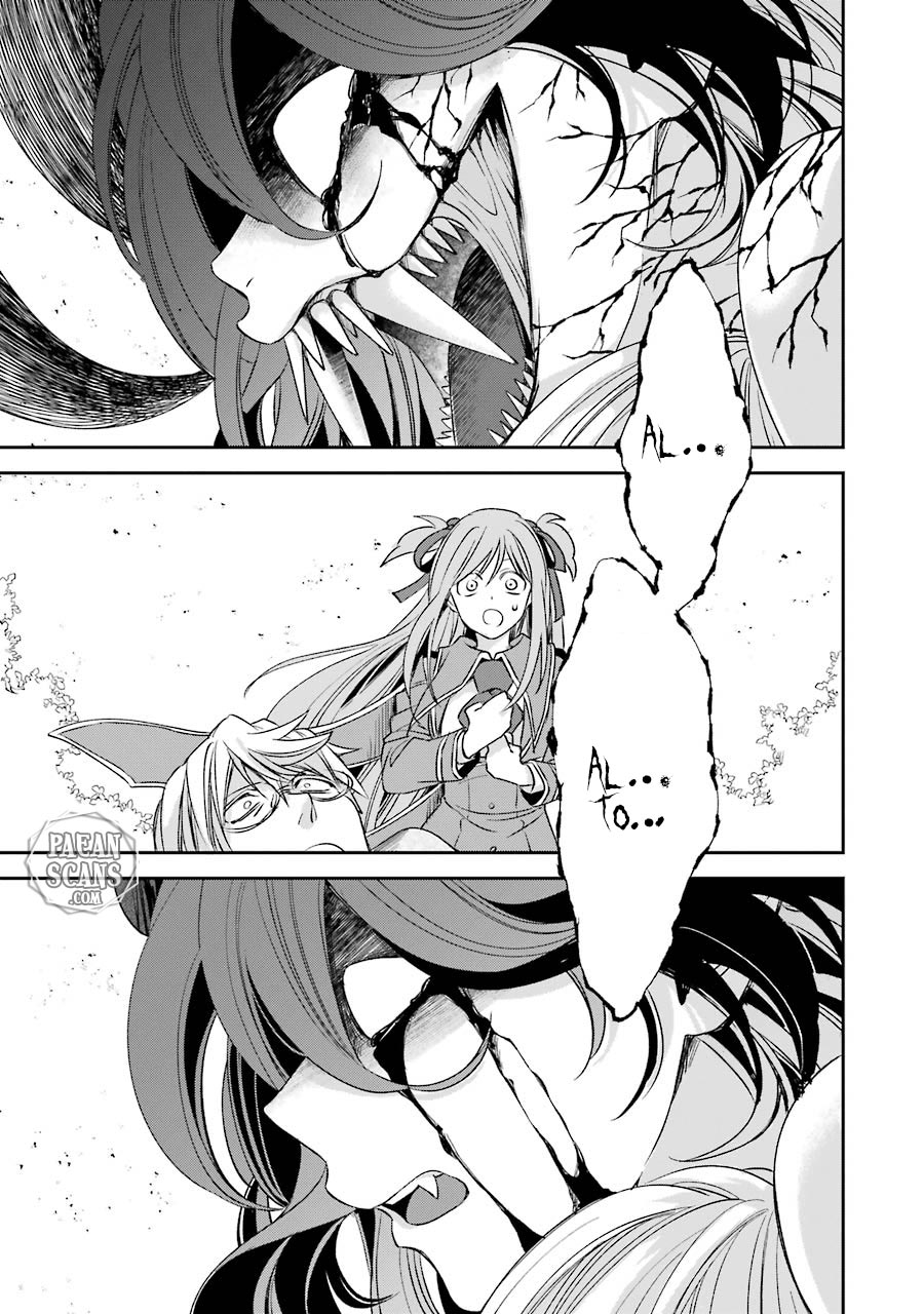 Vermeil in Gold - A Magician Pushes Through the Magical World With the Strongest Disaster chapter 9.1 page 7