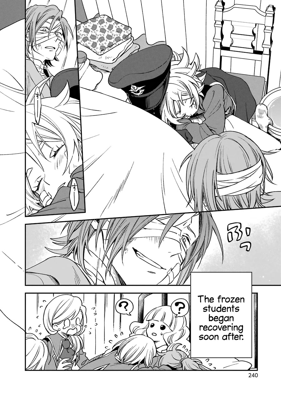 Vermeil in Gold - A Magician Pushes Through the Magical World With the Strongest Disaster chapter 9.3 page 12